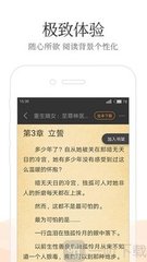 ag真人网投app